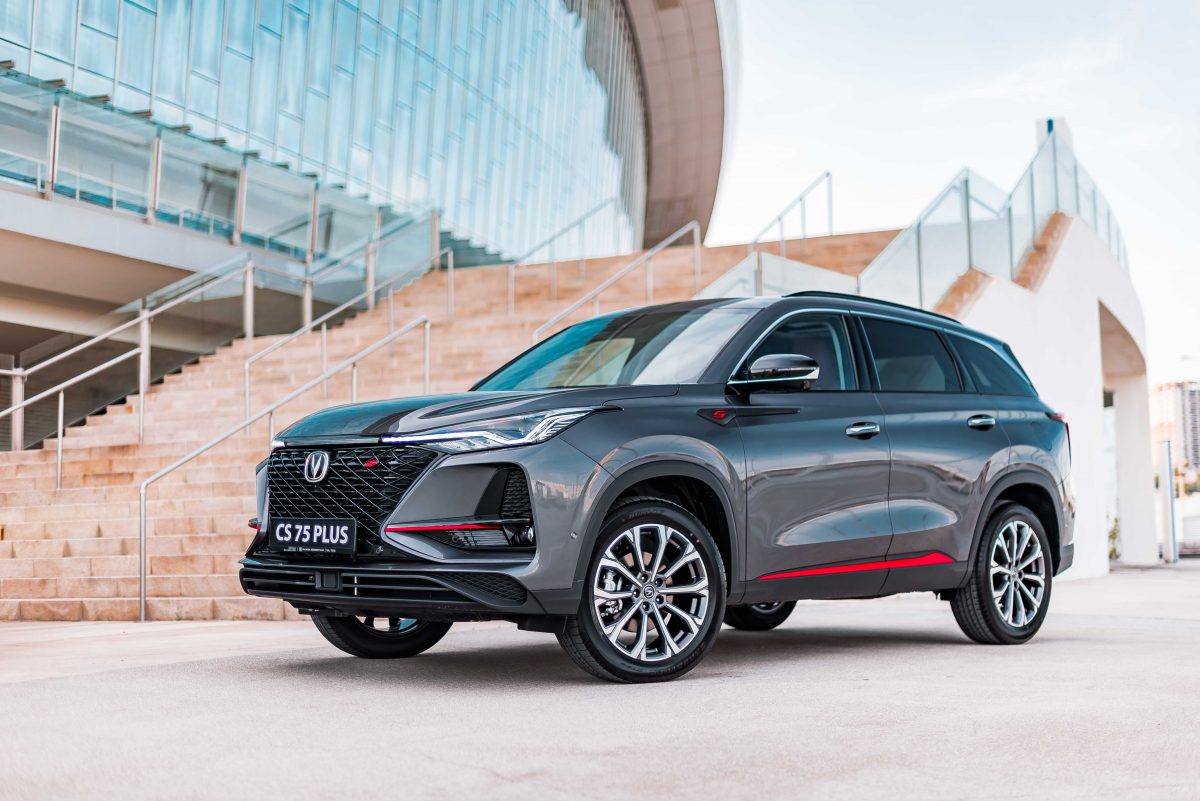 changan-cs-75-plus changan cs 75 plus