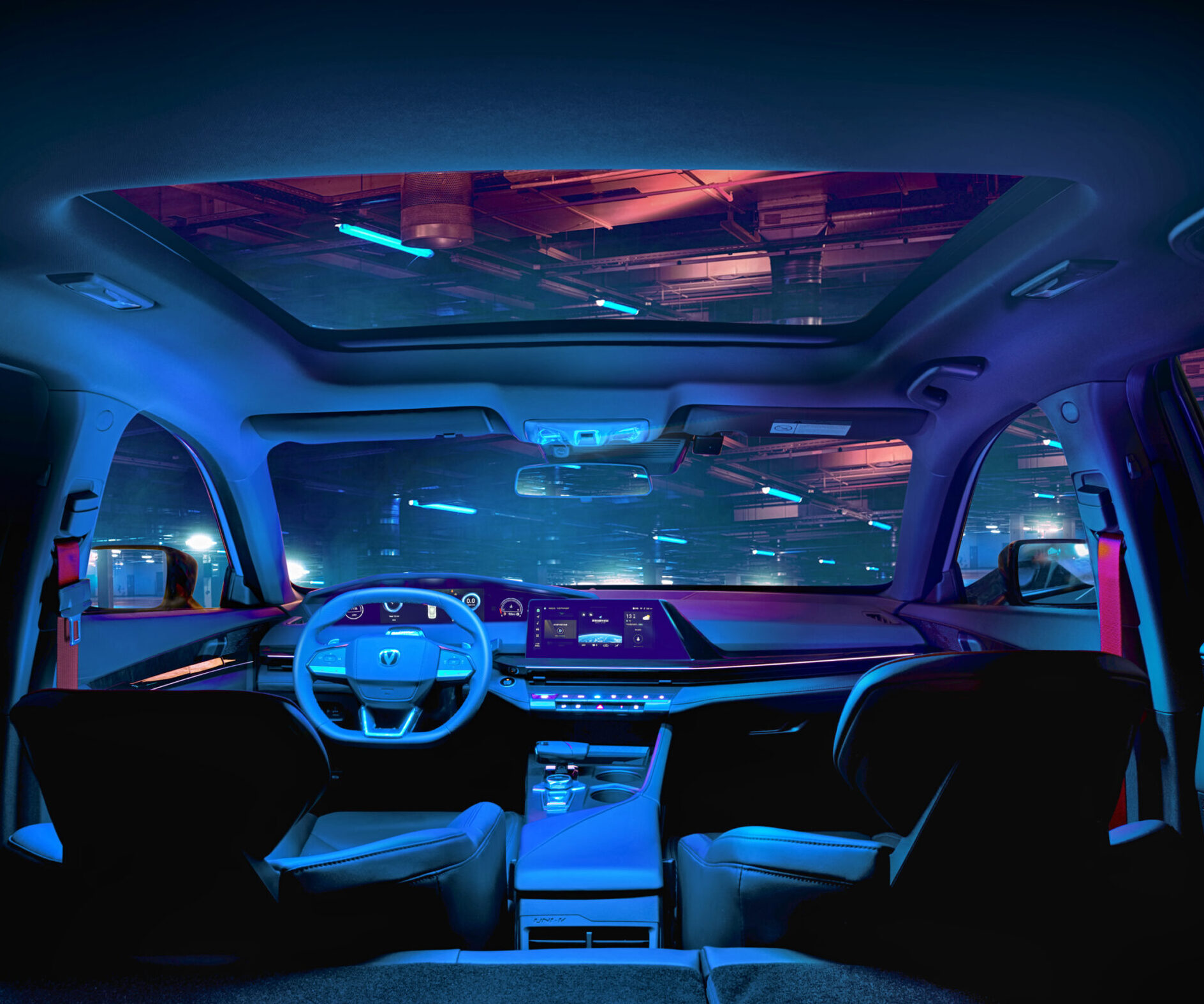 changan-uni-v-2023 changan-uni-v-2023